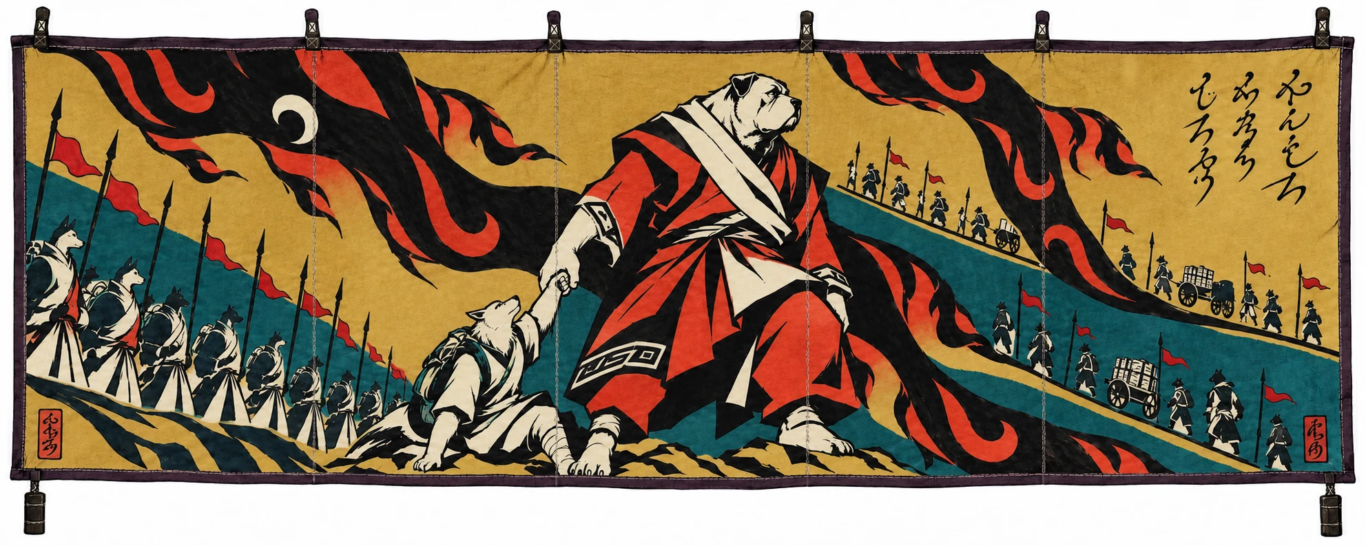 Haren opens the road. A proposed painting for the Dorran family home.